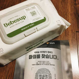 김감자님이 올린 리뷰 사진 1