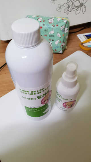 반반남매마밍님이 올린 리뷰 사진 1