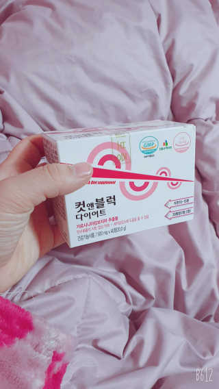 비타맘 컷앤블럭 식욕억제제 탄수화물차단제 칼로리컷팅제 HCA — 5점을 준 리뷰어가 2020년 2월 올린 사용 사진