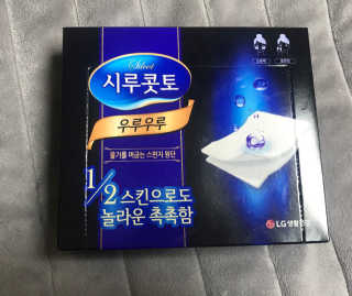 l0l2님이 올린 리뷰 사진 1