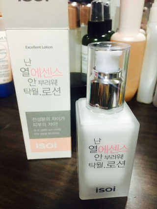 SojinYeaum님이 올린 리뷰 사진 1