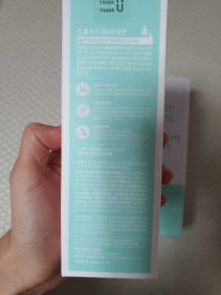 쮸동비님이 올린 리뷰 사진 2