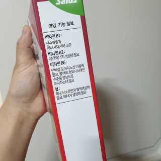 Julie님이 올린 리뷰 사진 2