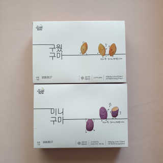 별다방콩다방님이 올린 리뷰 사진 1