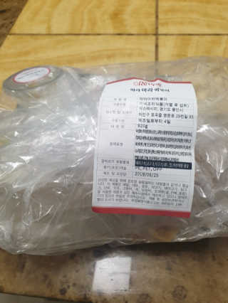 몽쉐리님이 올린 리뷰 사진 4