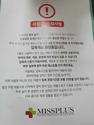 KAY님이 올린 리뷰 사진 2