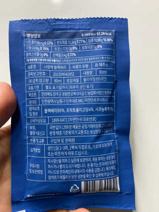 yooni님이 올린 리뷰 사진 3