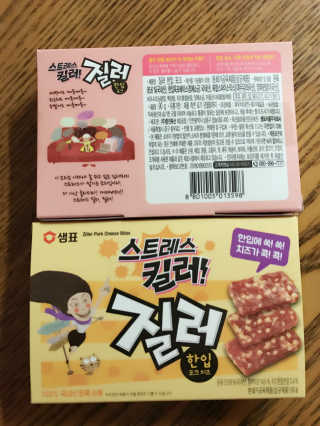 양이님이 올린 리뷰 사진 2