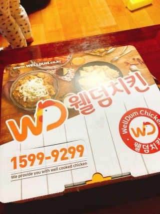 HannaKim님이 올린 리뷰 사진 1