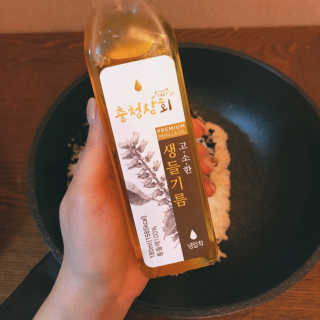 햐님이 올린 리뷰 사진 3
