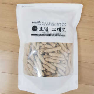 SangKiSon님이 올린 리뷰 사진 1