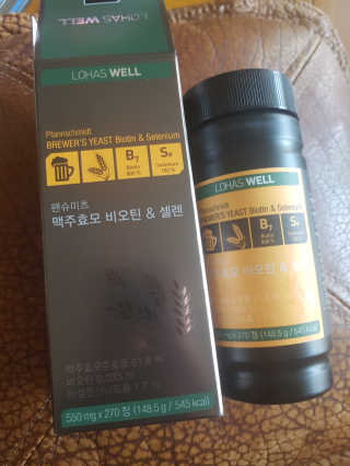 박혜님이 올린 리뷰 사진 1