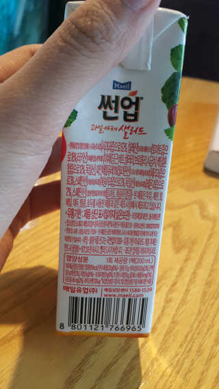 썬업 과일 야채 샐러드 레드 / 녹황 — 3.67점을 준 리뷰어가 2017년 7월 올린 사용 사진