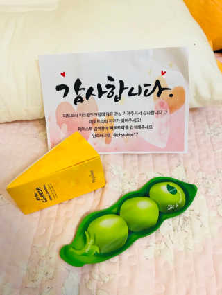 피토트리 치즈핸드크림 — 4.67점을 준 리뷰어가 2017년 10월 올린 사용 사진