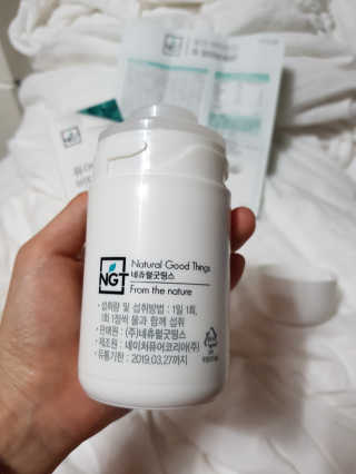 신이신이님이 올린 리뷰 사진 1