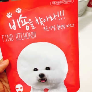 MyoungkiChoi님이 올린 리뷰 사진 1