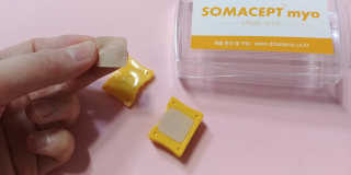 꼬마와꼬마님이 올린 리뷰 사진 1