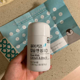러블리미니님이 올린 리뷰 사진 3