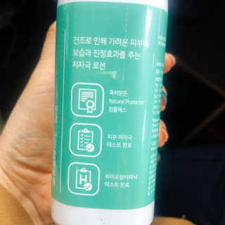 송원저님이 올린 리뷰 사진 3