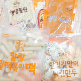 포이로이님이 올린 리뷰 사진 2