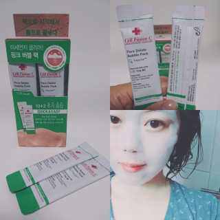 셀퓨전씨 트리악 포어 딜리트 버블 팩 — 5점을 준 리뷰어가 2018년 7월 올린 사용 사진