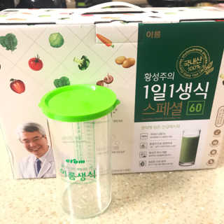 은블리님이 올린 리뷰 사진 3