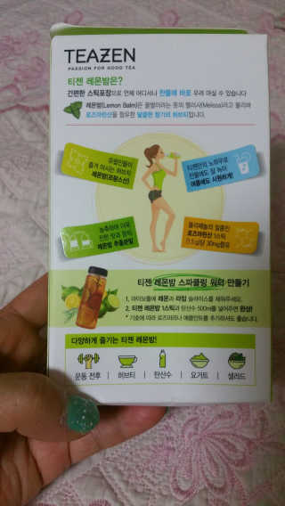 다다름님이 올린 리뷰 사진 3