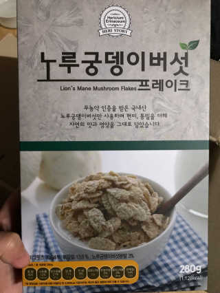 혜랑님이 올린 리뷰 사진 1