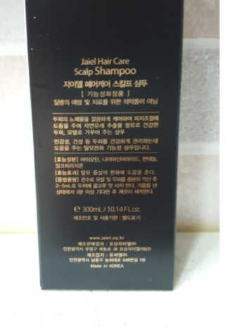 마구마구님이 올린 리뷰 사진 3
