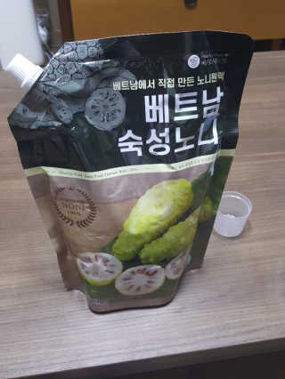 바이미르님이 올린 리뷰 사진 1