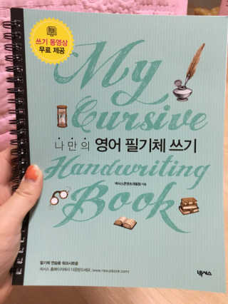 밍밍이이잉님이 올린 리뷰 사진 1
