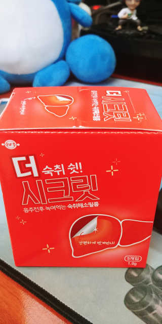 김정현님이 올린 리뷰 사진 1