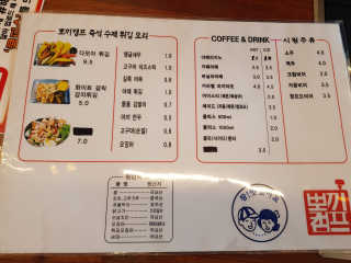 베비베비님이 올린 리뷰 사진 4