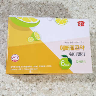 차차님이 올린 리뷰 사진 1