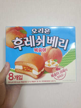 나는할수있다님이 올린 리뷰 사진 3