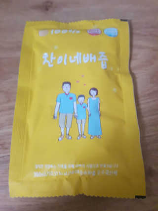 멜로님이 올린 리뷰 사진 1
