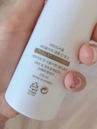 해롱이님이 올린 리뷰 사진 4