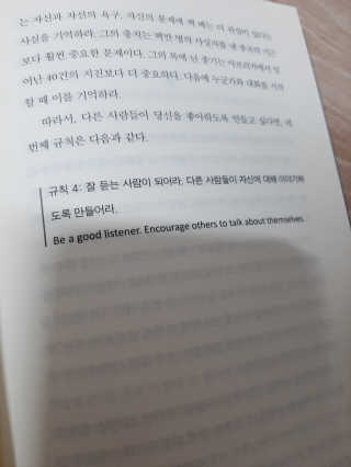 @second_ego_vintage님이 올린 리뷰 사진 4