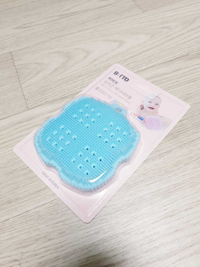 비비또 실리콘 베이비 타월 리뷰 사진