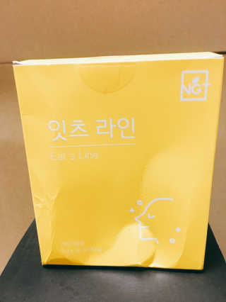 군만두공짜님이 올린 리뷰 사진 1
