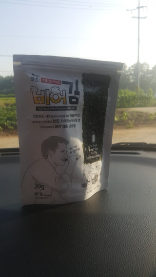 굥이님이 올린 리뷰 사진 1