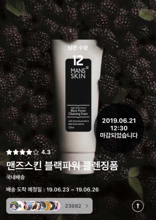 크롱크롱님이 올린 리뷰 사진 1