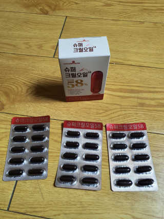 메이준뉴트리 슈퍼 크릴 오일58 1000mg x 30캡슐 — 4점을 준 리뷰어가 2020년 2월 올린 사용 사진