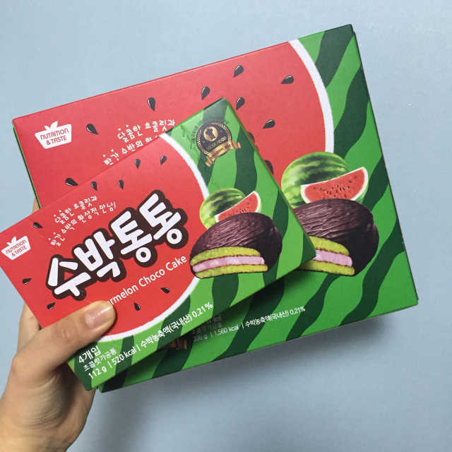 수박통통 리뷰 사진