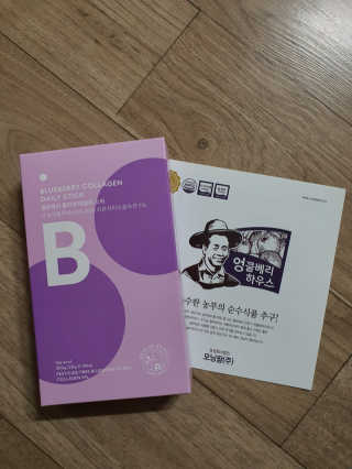 얌얌님이 올린 리뷰 사진 1