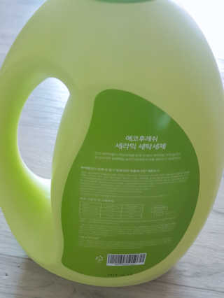 레빗♡깡총님이 올린 리뷰 사진 2