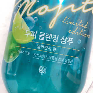 YunmiHong님이 올린 리뷰 사진 3