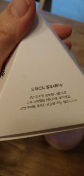 포람님이 올린 리뷰 사진 2