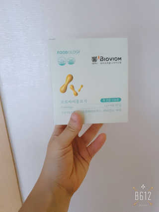 쭌맘님이 올린 리뷰 사진 1