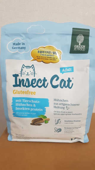 그린펫푸드 인섹트캣 글루텐프리（1.2KG） — 4점을 준 리뷰어가 2019년 7월 올린 사용 사진